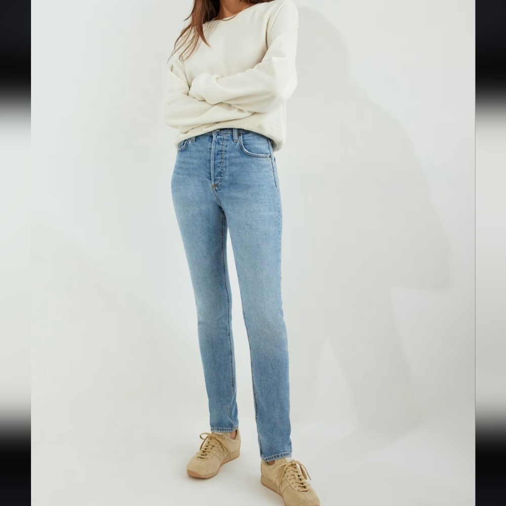 Denim Forum  skinny jeans light wash the Yoko high rise slim